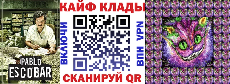 Виды наркотиков купить Теберда АМФ  Меф 