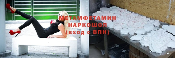 Альфа ПВП Арсеньев