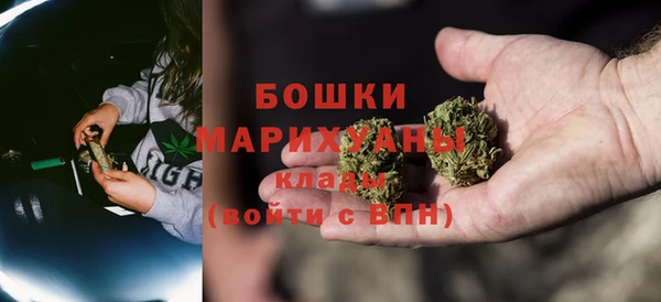 кокаин премиум Аркадак