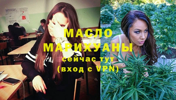 Альфа ПВП Арсеньев