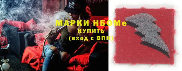 Альфа ПВП Арсеньев