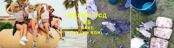Альфа ПВП Арсеньев