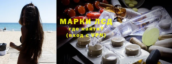 Альфа ПВП Арсеньев
