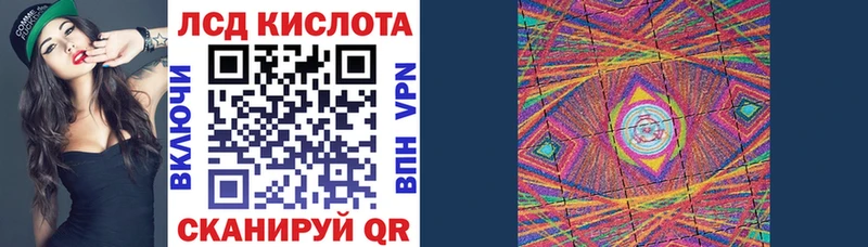 MEGA ССЫЛКА  Теберда  Марки NBOMe 1,8мг 