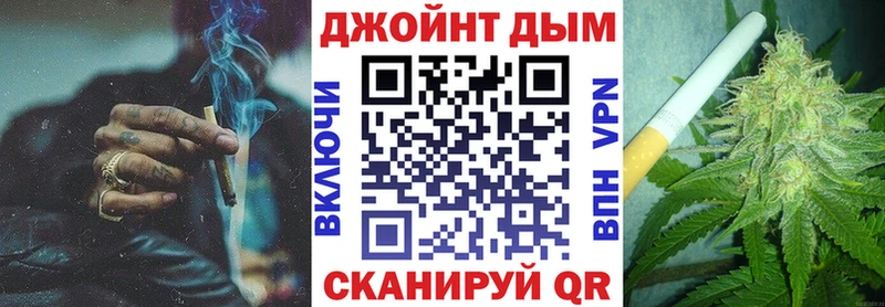 Конопля индика  Теберда 